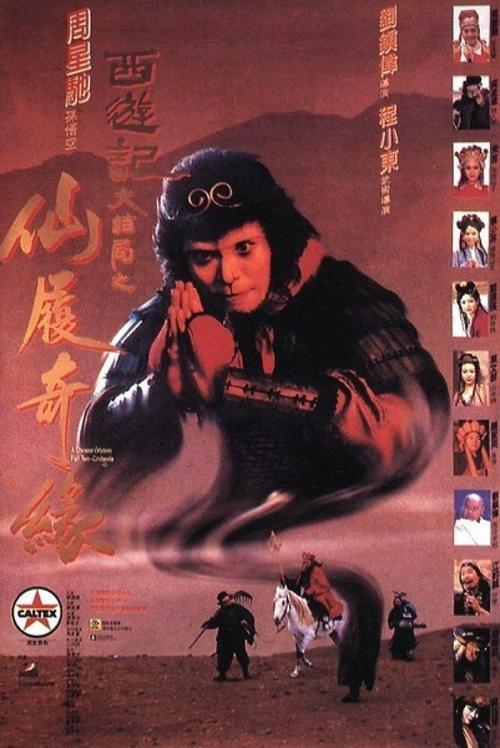 施工升降机操作证多少钱